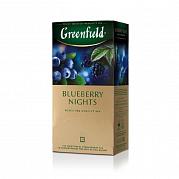 Чай в пакетиках Greenfield Blueberry Nights, 25 пак.*1,5 гр