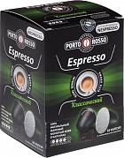 Кофе в капсулах Московская кофейня на паяхъ Porto Rosso Espresso Классический. 10 пак.*5 гр