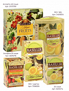 Чай в пакетиках Basilur Волшебные фрукты Лимон и лайм, 20 пак.*2 гр