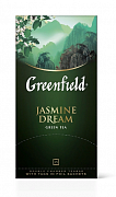Чай в пакетиках Greenfield Jasmine Drim с жасмином, 25 пак.*2 гр