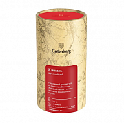 Чай красный листовой Gutenberg Юньнань FOP, 75 гр