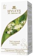 Чай в пакетиках Hyleys Гармония природы Суприм с цветками липы, 25 пак.*1,5 гр