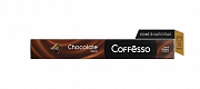 Кофе в капсулах Coffesso Dark Chocolate, 10 шт.*0,5 гр