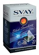 Чай в пакетиках Svay Black Strawberry c клубникой, 20 пак.*2,5 гр