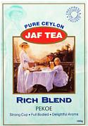 Чай черный Jaf Tea Rich blend Pekoe, 100 гр