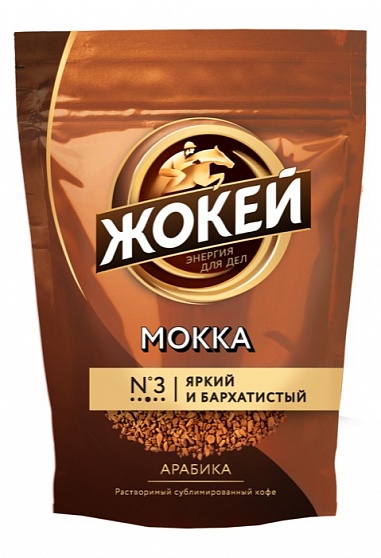Кофе растворимый Жокей Мокка, 70 гр