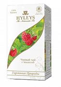 Чай в пакетиках Hyleys Гармония природы Суприм с малиной, 25 пак.*1,5 гр