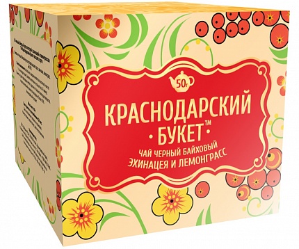 Чай черный Краснодарский букет байховый с Эхинацеей и Лемонграссом, 50 гр