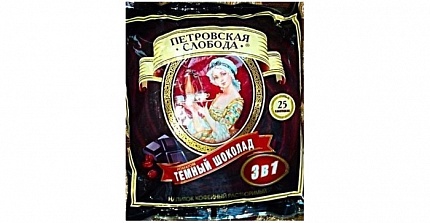 Кофе в пакетиках Петровская слобода 3 в 1 Темный шоколад, 25 шт