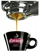 Кофе молотый Don Carlos Puro Arabica, 250 гр