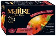 Чай в пакетиках Maitre de The Букет изысканных вкусов имбирь, лемонграсс, цедра апельсина, 20 пак.*2 гр