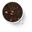 Чай черный листовой Gutenberg Апельсин с корицей, 100 гр