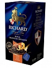Чай в пакетиках Richard Royal Orange&Cinnamon, 25 пак.*2 гр