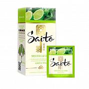 Чай в пакетиках Saito Mellissa&Lime с ароматом лайма и мелиссой, 25 пак.*1,5 гр