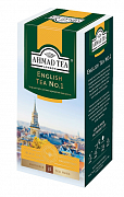 Чай в пакетиках Ahmad Tea №1. бергамот, 25 пак.*2 гр