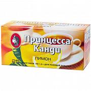 Чай в пакетиках Принцесса Канди Лимон, 25 пак.*1,5 гр