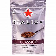 Кофе растворимый Italica Classico, 75 гр