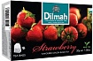 Чай в пакетиках Dilmah Клубника, 20 пак.*1,5 гр