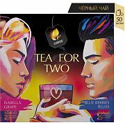 Чай в пакетиках Curtis Tea for two, 25 пак изабелла+ 25 пак ягодный блюз