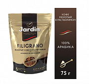 Кофе растворимый Jardin Филиграно, 75 гр