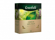 Чай в пакетиках Greenfield Green Melissa, 100 пак.*1,5 гр