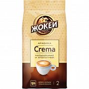 Кофе в зернах Жокей Крема, 800 гр