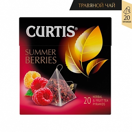 Чай в пакетиках Curtis Summer Berries. 20 пак.*1,7 гр