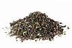 Чай черный листовой Gutenberg Дарджилинг 1 сбор Тиндария FTGFOP1, 100 гр