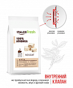 Кофе в зернах Italco Fresh Арабика 100% (Нуга), 375 гр