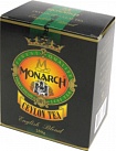 Чай черный Monarch, 250 гр