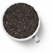 Чай красный листовой Gutenberg Кимун ОР, 100 гр