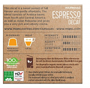Кофе в капсулах Julius Meinl Espresso Dekaf, 10 шт