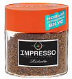 Кофе растворимый Impresso Ristretto, 100 гр