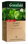 Чай в пакетиках Greenfield Spirit Mate, 25 пак.*1,5 гр