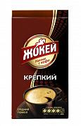 Кофе молотый Жокей Крепкий, 225 гр