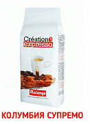 Кофе в зернах Malongo Колумбия Супремо, 1 кг