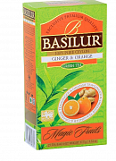 Чай в пакетиках Basilur Волшебные фрукты Имбирь и Апельсин, 25 пак.*1,5 гр