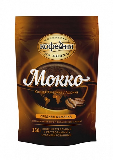 Кофе растворимый Московская кофейня на паяхъ Мокко, 150 гр