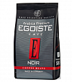 Кофе в зернах Egoiste Noir, 500 гр