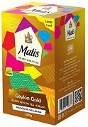 Чай черный Matis Золото Цейлона, 200 гр