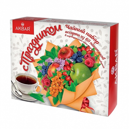 Чай в пакетиках Akbar Набор С Праздником Ассорти, 6 видов *10 сашет