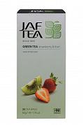 Чай в пакетиках Jaf Tea SC Green Strawberry + Kiwil, 25 пак.*2 гр