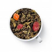 Чай зеленый листовой Prospero Со вкусом Земляники со сливками (Ганпаудер), 100 гр