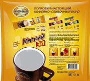 Кофе в стиках Московская кофейня на паяхъ Мягкий, 100 шт