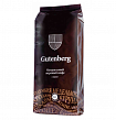 Кофе в зернах Gutenberg Этна, 1 кг