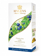 Чай в пакетиках Hyleys Гармония природы Суприм с черникой, 25 пак.*1,5 гр