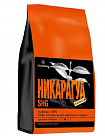 Кофе в зернах Gutenberg Никарагуа Shg, 250 гр