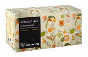 Чай зеленый в пакетиках Gutenberg Зеленый освежающий, 25 шт