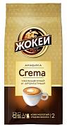 Кофе молотый Жокей Крема, 230 гр