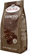 Кофе в зернах Живой Эспрессо, 1 кг